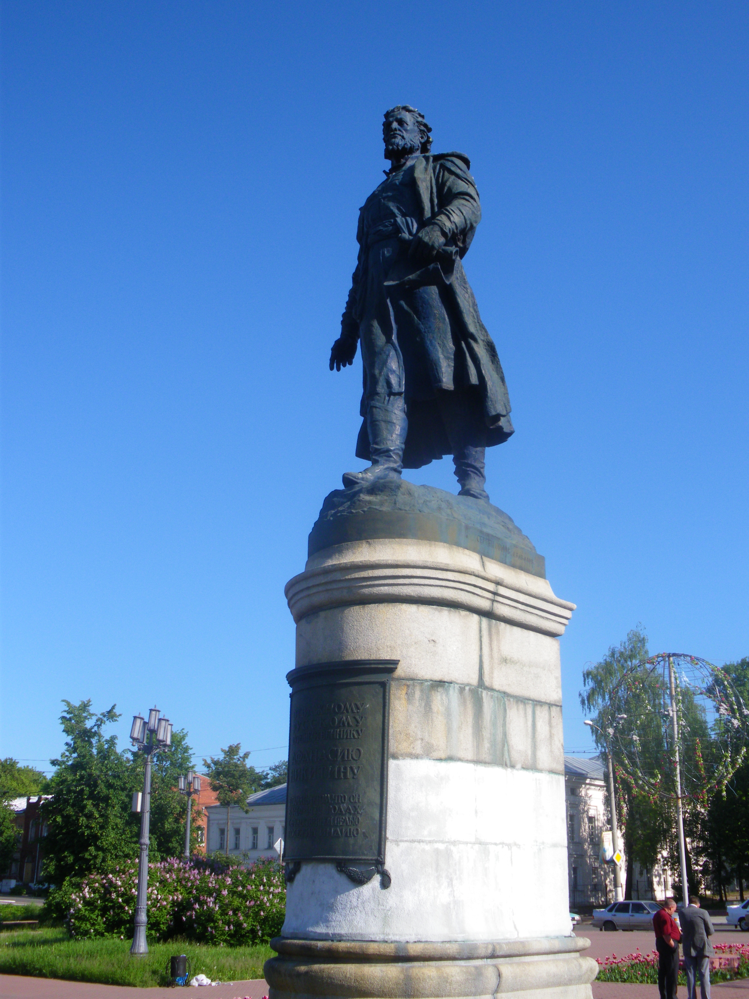 Памятник Никитину в Твери.JPG
