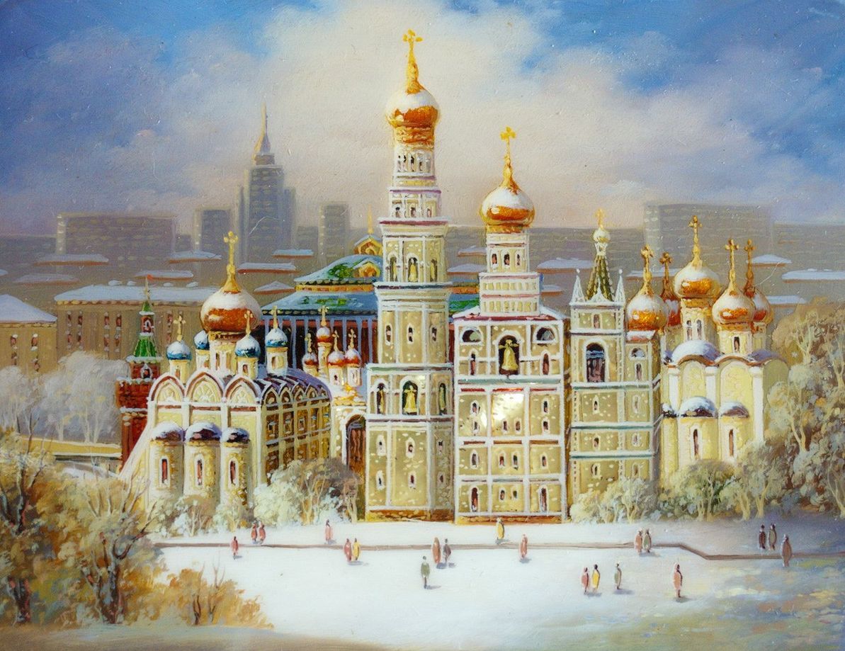 Москва белокаменная.jpg
