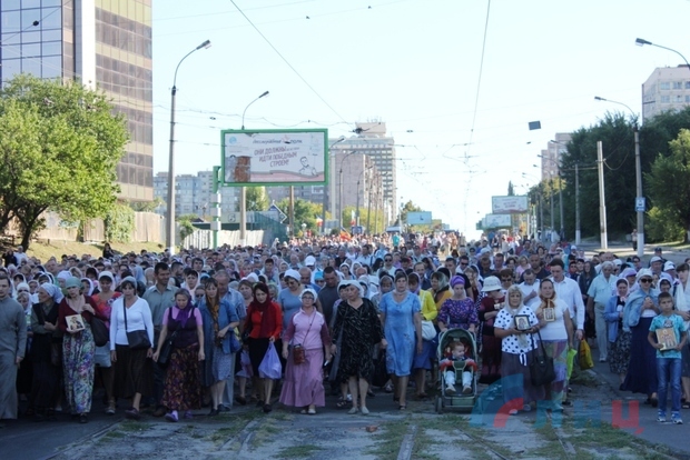 Всегородской крестный ход во славу Луганска