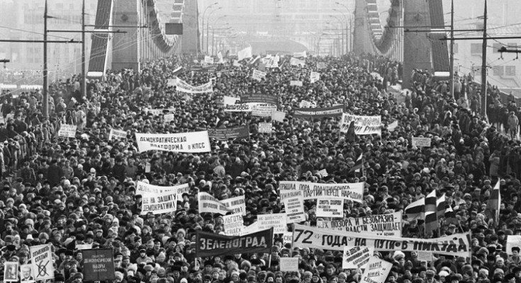 Протест против монополии партии 1990 г..jpg