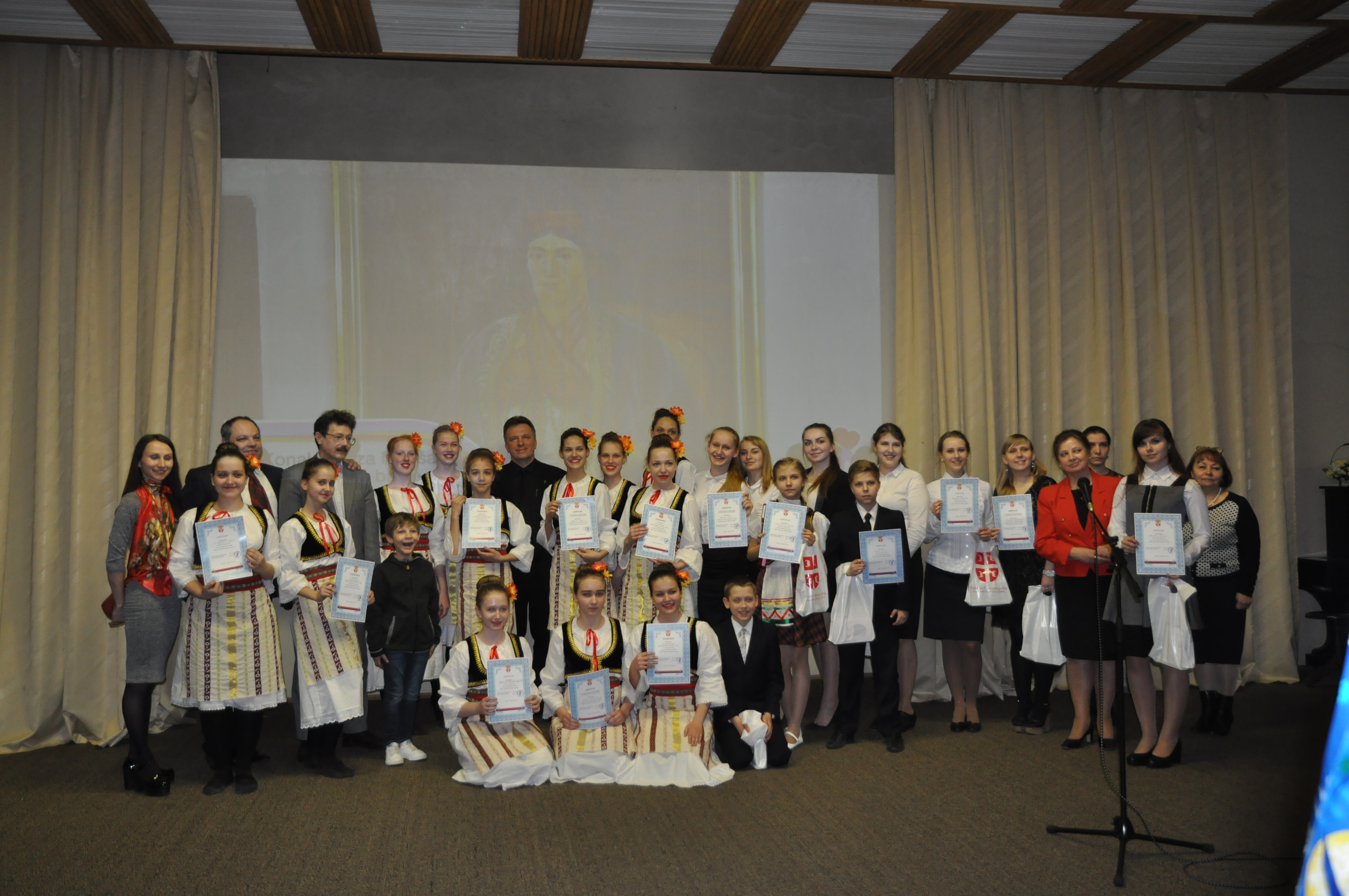 Организаторы и лауреаты конкурса «Сербия в сердце моём» в Посольстве Республики Сербии. 