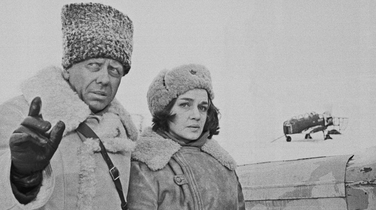 , 1967