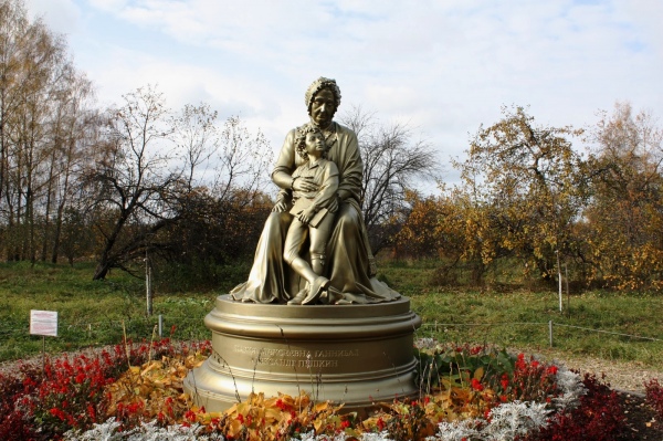 Захарово. Памятник
