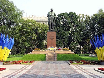 Памятник Т.Г. Шевченко в Киеве.